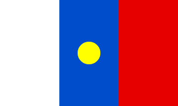 [Buddhist flag on monasteries of Tibetan schools in Nepal]