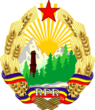 [Arms of 1952]