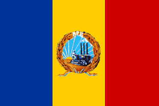 [Flag of Romania, January 1948]