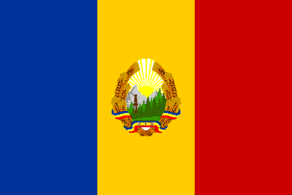 [Flag of Romania, 1948]