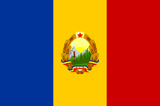 [Flag of Romania, 1952]