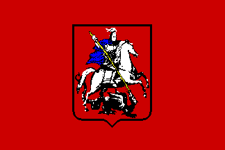 Alternate Moscow city flag #1
