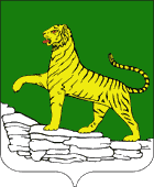 Proposal of Coat of Arms