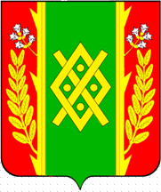 Flag of Shovgenovskiy Rayon