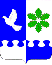 Arms of rural settlement