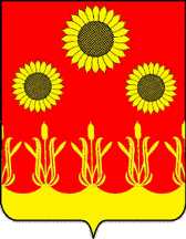 Flag of Blechepsinskoe