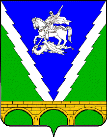 Arms of rural settlement