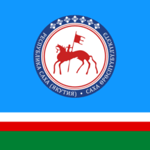 Yakutian pres. flag