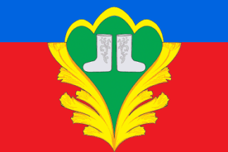 Kukmorsky rayon flag