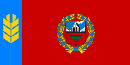 Altay terr. flag