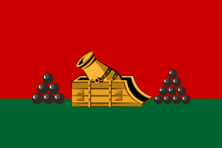 Flag of Bryansk