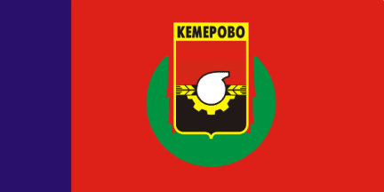 alt. Kemerovo flag