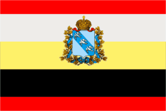 Flag of Kursk Region