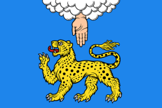 Pskov city flag