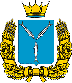Arms of Saratov Region