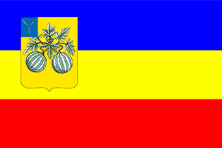 Balashov City Flag