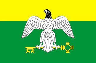 Karabash flag