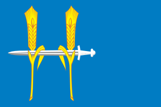 Nagaybakskiy flag