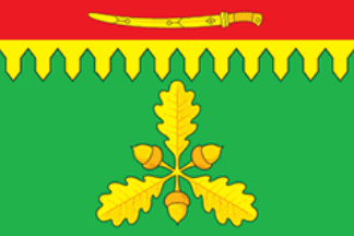 Flag of Novoakhperdinskoe