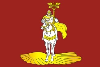 Flag of Vurnarsky District