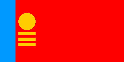 1992 Mordovian flag #2