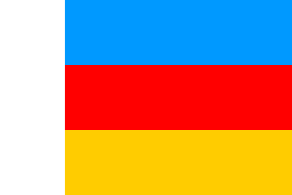 1993 Mordovian flag #1