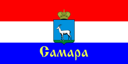 Flag of Samara