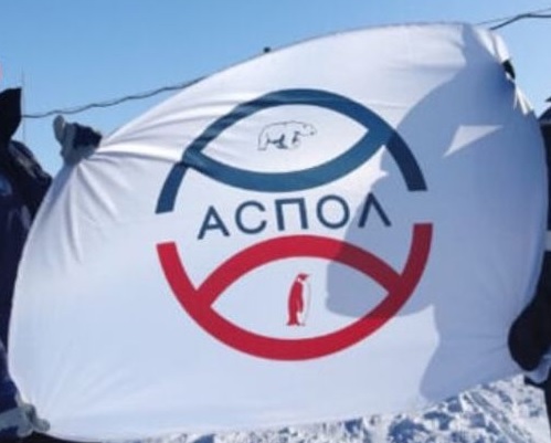 Polar Explorers Association