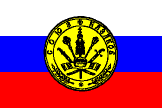 Union of Cossacks flag