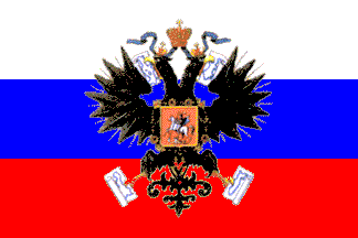 Standard of the Tzar