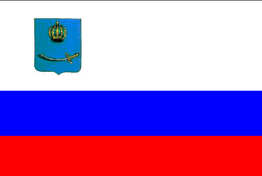 Caspian adm. ensign