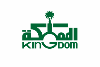 [Kingdom Holding Company (Saudi Arabia)]