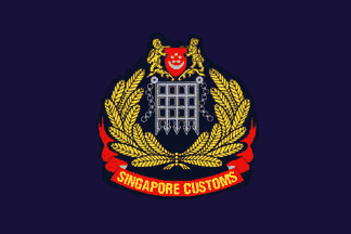 [Former Flag until ca. 2003, Customs and Excise Department (Singapore)]