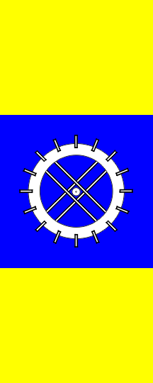[Vertical flag of Oplotnica]