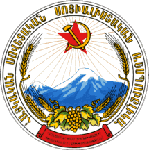 soviet armenian CoA
