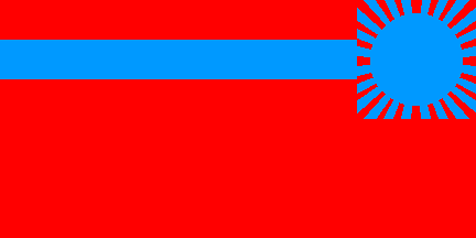 Georgian SSR (rev.)