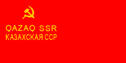 Flag of Kazakhian SSR in 1937