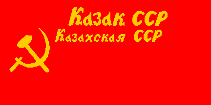 Flag of Kazakhian SSR in 1940’s