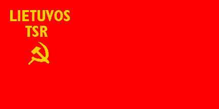 Flag of 1940’s