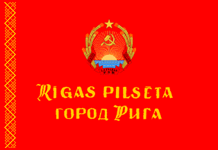 Riga flag (rev.)
