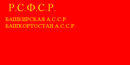 1940 flag of Bashkiria