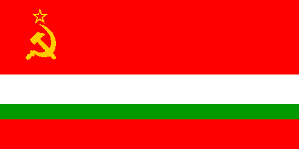 Flag of Tajikian SSR in 1953