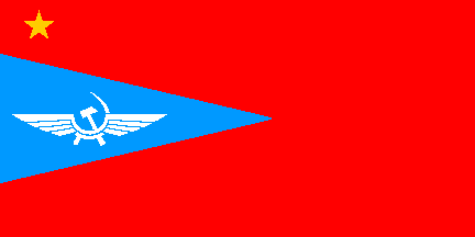 Flag of Aeroflot