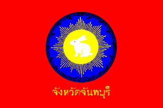 [Chantha Buri Province (Thailand)]