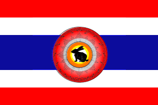 [Former Flag (Chantha Buri Province, Thailand)]