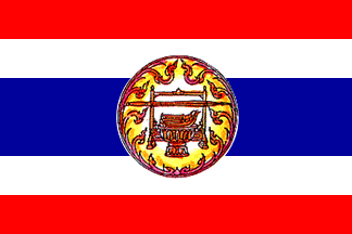 [Former Flag (Ratcha Buri Province, Thailand)]