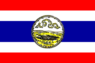 [Former Flag (Kala Sin Province, Thailand)]