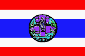 [Former Flag (Nakhon Ratcha Sima Province, Thailand)]