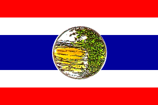 [Former Flag (Nong Khai Province, Thailand)]