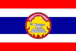 [Former Flag (Pattani Province, Thailand)]